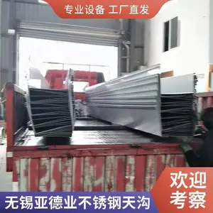 ���Ƽӹ� ����304������칵 1������