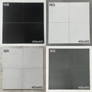 纯灰白黑色哑光地板砖400x400纯色浅中深工程瓷砖广东仿古砖地砖