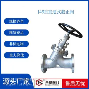 �ϸ߷��Ź�Ӧ ̼������Y�ͽ�ֹ��J45H-16C ����С ����ˢ ������