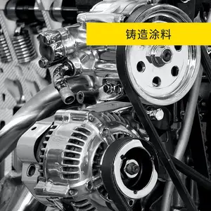 涂料增稠防沉剂 有机改性膨润土触变剂 抗流挂流变助剂油墨适用