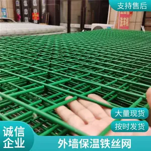 ��п�纸��Ƭ ��������Ƭ 1��x2�� �ȶ� ����Χ��ʹ��