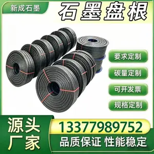 源头厂家玻纤镍丝石墨盘根 锅炉压力容器工业密封盘根 高温抗拉不易断支持特殊定制