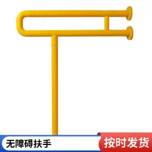 医院走廊无障碍扶手 防撞尼龙扶手 新款医用卫浴扶手厂家直销