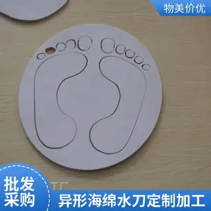 ��ĭ��ˮ�и�ӹ�������ˮ�к�������ͼ��
