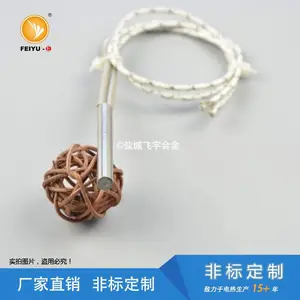 厂家定制单头电加热管 不锈钢模具加热棒 注塑机专用 支持非标