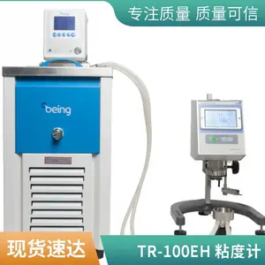 ����ձ����� TOKISANGYO������ҵ׶������ճ�ȼ� TR-100EL ʵ����Ϳ����ī���