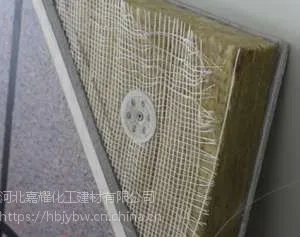 河北嘉耀直销岩棉复合板、憎水岩棉复合板