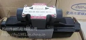 ��Ӧ�ձ����˵�ŷ�HGF3H-BW-B1-80K-03ȫ��ԭװ�����ȶ�