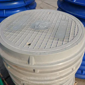 ���Ͼ��Ǽ۸� Բ�γ�����700 SMC��֬���� �ӱ���ǿ