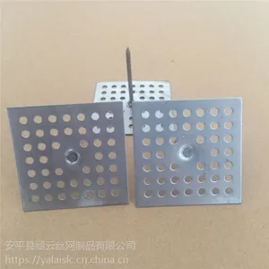 空调风管玻璃棉板专用钉 岩棉板保温钉 ,焊接式铝钉