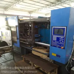 ����450T2000��������������ŷ�ע�ܻ���ʽֱѹ���ϻ�׼�»�