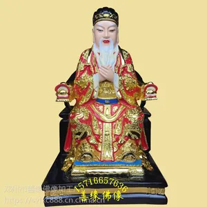 ��������� �ظ�����ү���� ۺ��������񱨼� ���Ϸ�����ܳ�