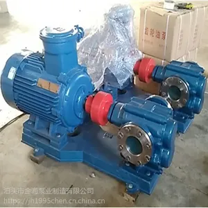 ZYB大流量渣油泵厂家大量供应泊海泵业