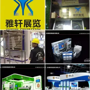 2022年苏州南京无锡厦门广州深圳展台搭建