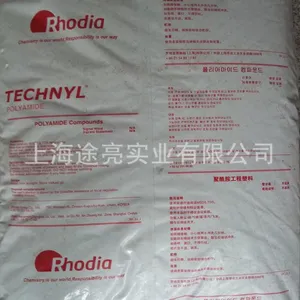 ������PA66 TECHNYL STAR�����޵��� A205F ��ճ�Ⱦ�����66
