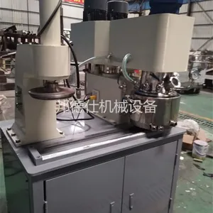 供应河南100升强力分散机 建筑密封胶分散机 邦德仕