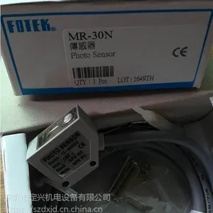 台湾阳明 MR-30N 光电开关