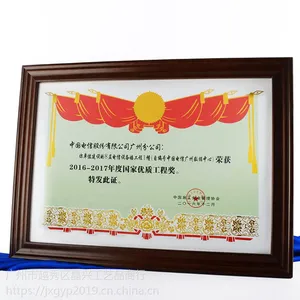 2019��ȹ������ʹ��̽�״���� ������ľ�а� ����ʮ���ϳ��Ҷ���