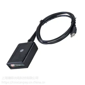 CNSCANPAY/���¶� �̶�ʽ����ɨ��ģ�� �ּ��� ��ˮ�� ������ ����ɨ���� ɨ����