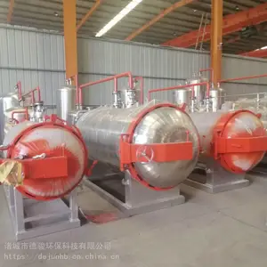 ������|������|����Ѽ|��������|�������޺��������豸 �޺���������������