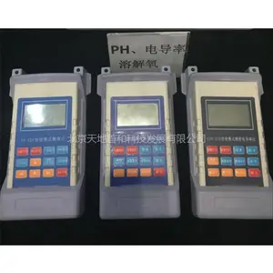 DO-610�ͱ�Яʽ����������׺�