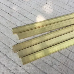H59黄铜排 铜条 铜扁 铜块0.2mm~200mm雕刻黄铜板 零切 加工 现货