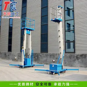 �綯������/���Ͻ�С��������/����10��������