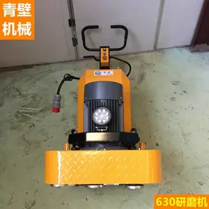 ����630���ܷ�̻�����ƺ��ĥ��һ������ ��ڳ�������