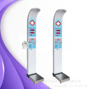�������ز�����ȫ�Զ��� HW-900Y�ּѵ����������ز�����