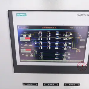 ȫ�Զ������䴥�����������ƹ��Կ�ϵͳ����Ƴ��׶���