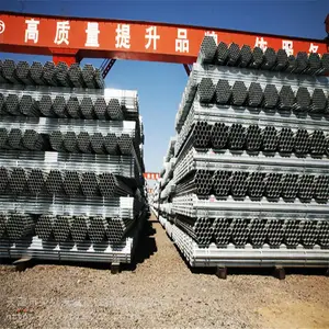 4分热浸镀锌管6分镀锌管1寸1.2寸1.5寸2寸3寸4寸5寸6寸8寸10寸镀锌钢管厂