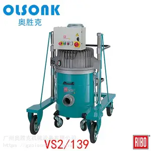 ��������ù�ҵ�����豸1.1KW��������ʽ��ҵ��������VS2/139