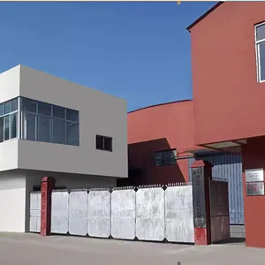 广东万变纳米科技有限公司