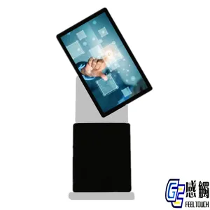 ���ز�ѯ�� ����һ������� 43�紥��һ��� ����ת�������������