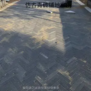 С��100��300mm�¹���ש_��ϳ���¹���ש_���·¹���ש����