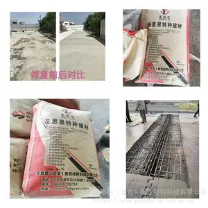 ʥ˼����Ӧĸ�Ͻ��� �ཬ��ĸ�ϸ�ǿ�������ཬ���䷽