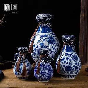 陶瓷酒瓶 1斤青花玉壶春冰梅缠枝莲带酒布酒瓶厂批发