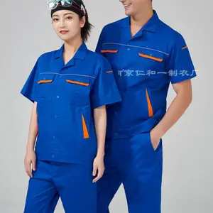 南京定做工作服厂家 南京涤棉透气工作服批发 南京服装加工定制厂家