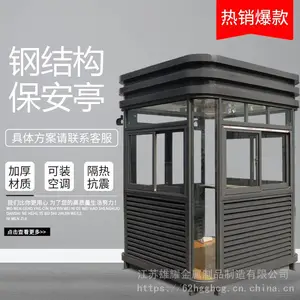 ȫ����Ӧ�����ƶ���ͤ �ֽṹ��ͤ ����ͤ�������ΰ�ͤ ͣ�����շ�ͤ