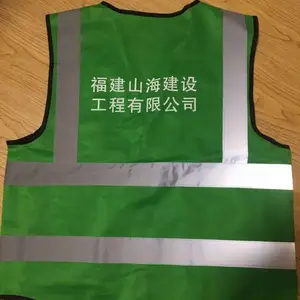 ���������׶��ƣ���ʽ�������й��Ӷ���LOGO���������ذ�ȫ���ⱳ��