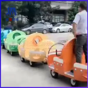 �����۹�С�𳵼۸� ��㳡���С�𳵼۸�