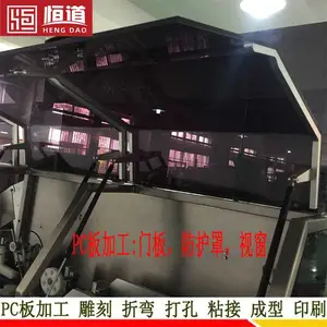 扬州塑料板材加工|PC板切割|PMMA雕刻|塑料板折弯