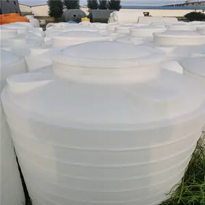 带外筋加厚 30吨塑料桶 塑料储罐 50立方pe水桶