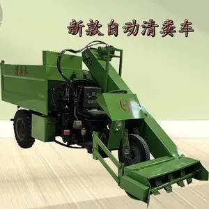 ��ֳ��������೵ ���ͷ�����೵ ������ٹη��