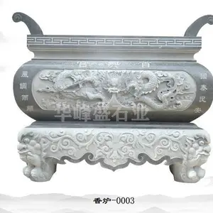 供应寺庙石雕香炉 青石石雕香炉 方形寺庙焚香香炉