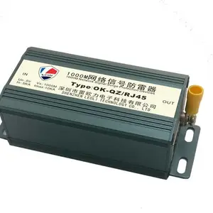 供应雷欧力网络防雷器 千兆网络信号防雷器 OK-QZ/RJ45