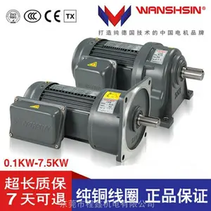 ��������ʽ550W���ּ�������̨��Ʒ�ʾ�������