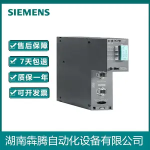 灞辫タ鐪佸ぇ鍚屽競鍥炴敹瑗块棬瀛愭ā鍧桟PU鍙橀鍣ㄨЕ鎽稿睆 鏂版棫涓嶉檺