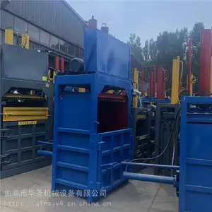���ͱ�֯����ʽ����� �޷Ĳ������� �ְ�ѹ����