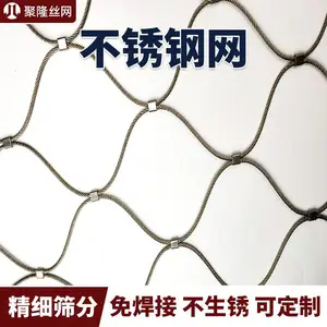 ƽ�Ʊ�֯���ܲ������֧�ֶ��� �����÷�����������˿����